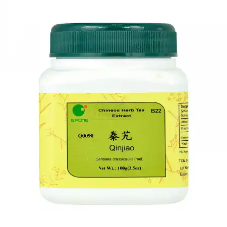 一方制药 浓缩中药粉 - 秦艽 100g/3.5oz (单味)