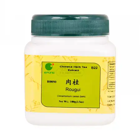 一方制药 浓缩中药粉 - 肉桂 100g/3.5oz (单味)