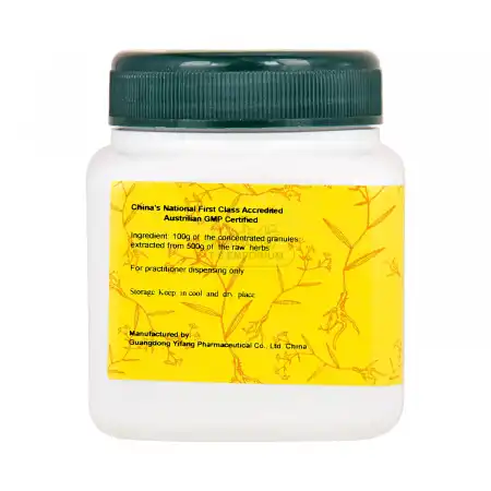 E-FONG Chinese Herb Tea Extract Powder - Ruxiang (Boswellia Carterii / Resin) 100g/3.5oz