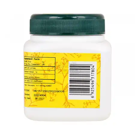 E-FONG Chinese Herb Tea Extract Powder - Ruxiang (Boswellia Carterii / Resin) 100g/3.5oz