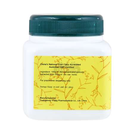 一方制药浓缩中药粉- 三棱100g/3.5oz - 美国德成行
