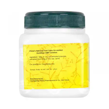 E-FONG Chinese Herb Tea Extract Powder - SangJiSheng (Taxillus Chinensis (Branch with Leaf) 100g/3.5oz