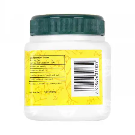 E-FONG Chinese Herb Tea Extract Powder - SangJiSheng (Taxillus Chinensis (Branch with Leaf) 100g/3.5oz