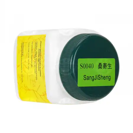 E-FONG Chinese Herb Tea Extract Powder - SangJiSheng (Taxillus Chinensis (Branch with Leaf) 100g/3.5oz