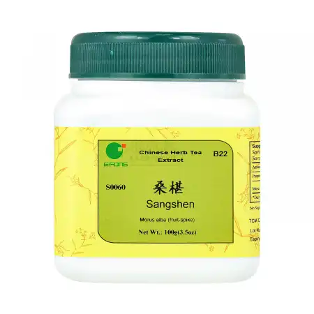 一方制药 浓缩中药粉 - 桑葚 100g/3.5oz (单味)