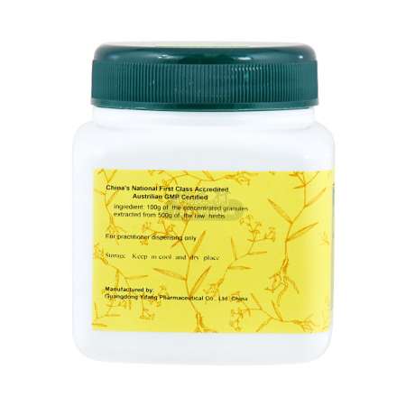 中国美術黄磁粉彩 坤彩珠光粉KC421 幻彩黄-正太化学