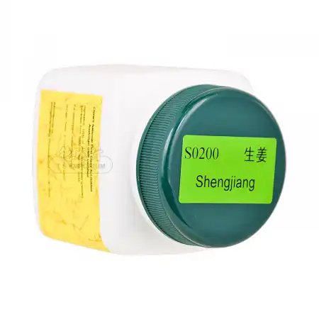 一方制药 浓缩中药粉 - 生姜 100g/3.5oz (单味)