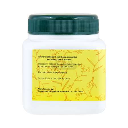 一方制药浓缩中药粉- 石菖蒲100g/3.5oz - 美国德成行