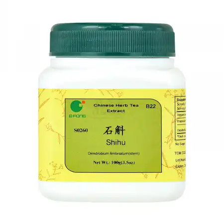 一方制药 浓缩中药粉 - 石斛 100g/3.5oz (单味)