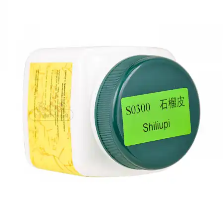 一方制药 浓缩中药粉 - 石榴皮 100g/3.5oz (单味)