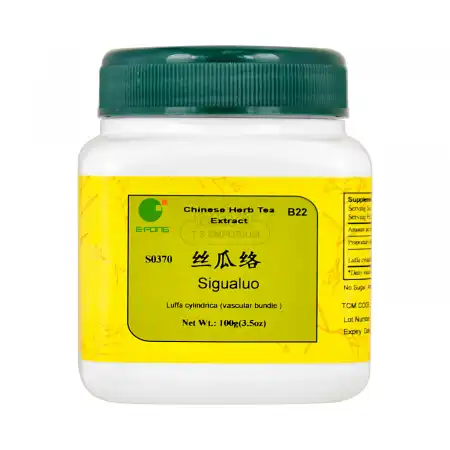 一方制药 浓缩中药粉 - 丝瓜络 100g/3.5oz (单味)