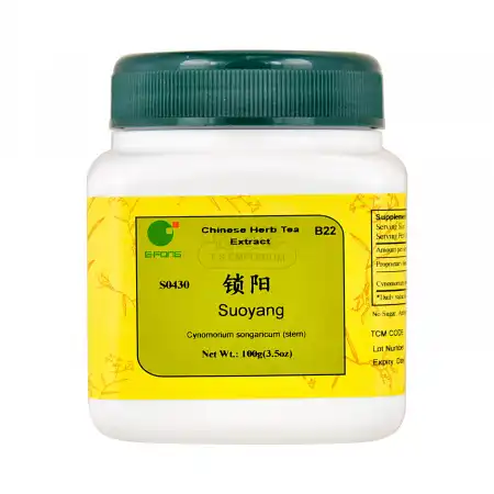一方制药 浓缩中药粉 - 锁阳 100g/3.5oz (单味)