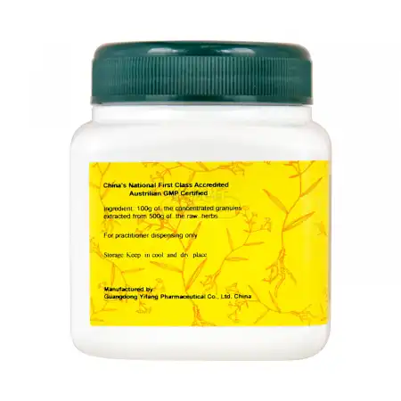 一方制药 浓缩中药粉 - 锁阳 100g/3.5oz (单味)