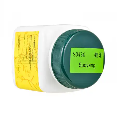一方制药 浓缩中药粉 - 锁阳 100g/3.5oz (单味)