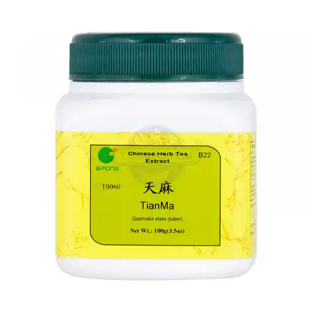 一方制药 浓缩中药粉 - 天麻 100g/3.5oz (单味)