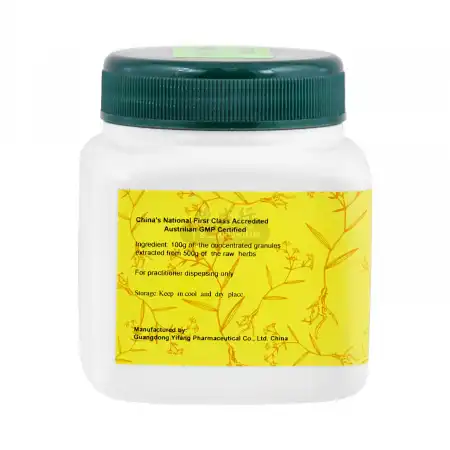 一方制药 浓缩中药粉 - 葶苈子 100g/3.5oz (单味)