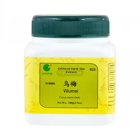 一方制药 浓缩中药粉 - 乌梅 100g/3.5oz (单味)