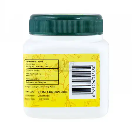 一方制药 浓缩中药粉 - 乌梅 100g/3.5oz (单味)