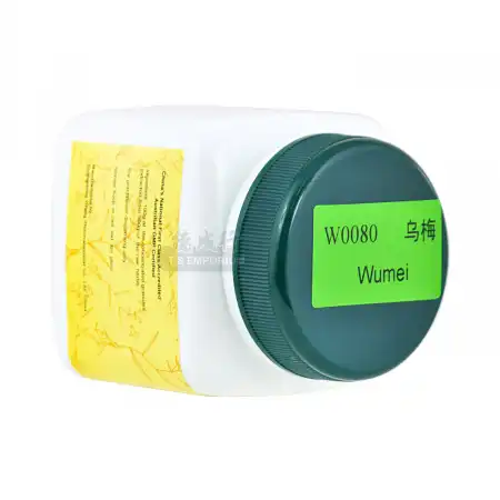 一方制药 浓缩中药粉 - 乌梅 100g/3.5oz (单味)