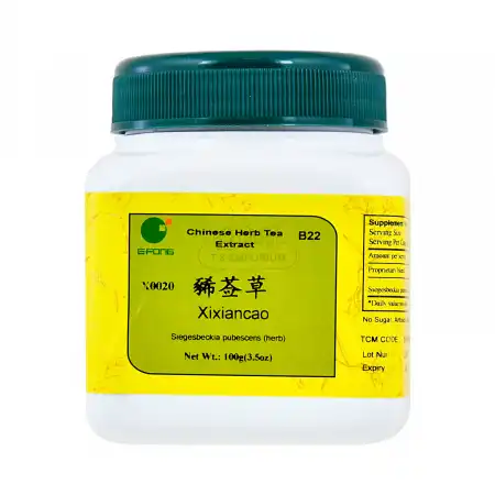 E-FONG Chinese Herb Tea Extract Powder - Xixian cao (Siegesbeckia pubescens) 100g/3.5oz