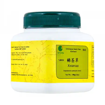 E-FONG Chinese Herb Tea Extract Powder - Xixian cao (Siegesbeckia pubescens) 100g/3.5oz