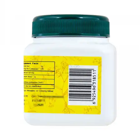 E-FONG Chinese Herb Tea Extract Powder - Xixian cao (Siegesbeckia pubescens) 100g/3.5oz