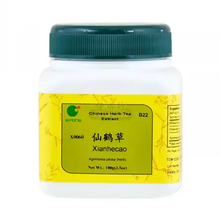 一方制药 浓缩中药粉 - 仙鹤草 100g/3.5oz (单味)