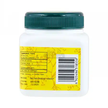 一方制药 浓缩中药粉 - 仙鹤草 100g/3.5oz (单味)
