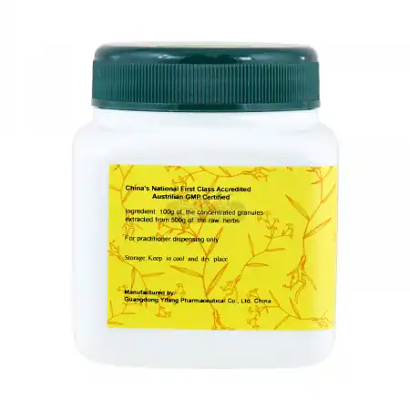 E-FONG Chinese Herb Tea Extract Powder - Xin Yi 100g/3.5oz