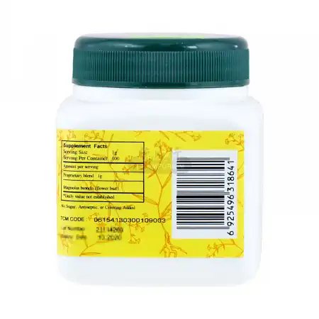 E-FONG Chinese Herb Tea Extract Powder - Xin Yi 100g/3.5oz