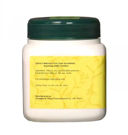 E-FONG Chinese Herb Tea Extract Powder - YiMuCao (Leonurus Japonicus (Herb) 100g/3.5oz