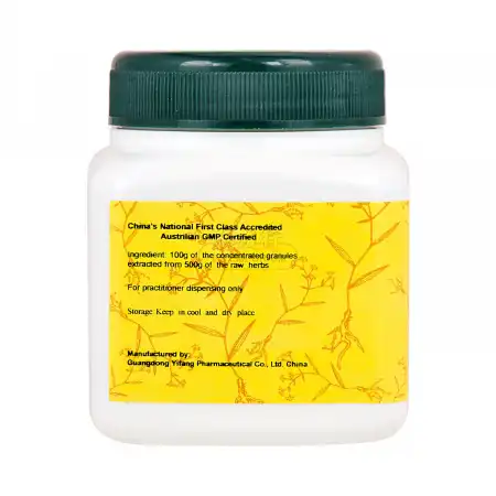 E-FONG Chinese Herb Tea Extract Powder - Yiyiren (Coix Lacryma-jobi / Seed) 100g/3.5oz