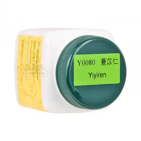 E-FONG Chinese Herb Tea Extract Powder - Yiyiren (Coix Lacryma-jobi / Seed) 100g/3.5oz