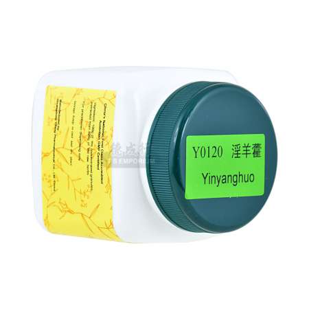 中国　羊頭水注　漢詩紋入　送料込み1007 中国 羊頭水注 漢詩紋入 送料込み1007 f-eldo_4560401912068
