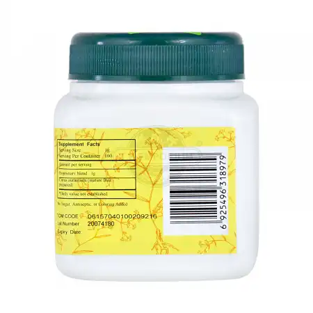 一方制药 浓缩中药粉 - 麸炒枳壳 100g/3.5oz (单味)