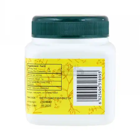 一方制药 浓缩中药粉 - 麸炒枳实 100g/3.5oz (单味)