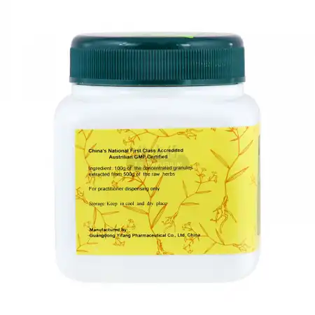 E-FONG Chinese Herb Tea Extract Powder - ZhiZi 100g/3.5oz