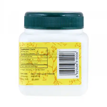 E-FONG Chinese Herb Tea Extract Powder - ZhiZi 100g/3.5oz
