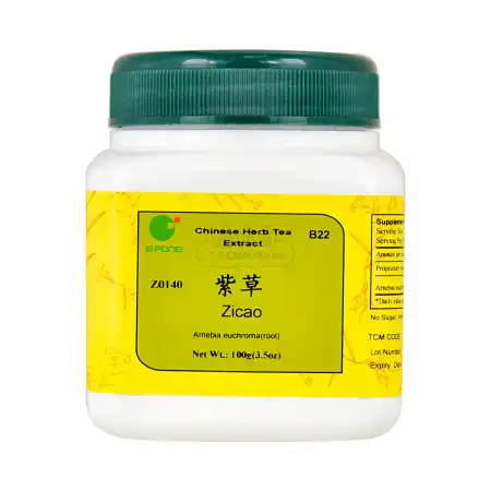 一方制药 浓缩中药粉 - 紫草 100g/3.5oz (单味)