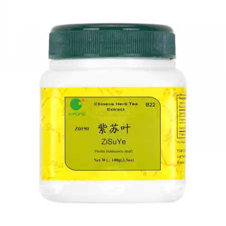 一方制药 浓缩中药粉 - 紫苏叶 100g/3.5oz (单味)
