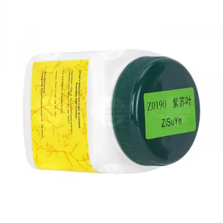 一方制药 浓缩中药粉 - 紫苏叶 100g/3.5oz (单味)