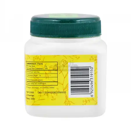 E-FONG Chinese Herb Tea Extract Powder - Zi Su Zi (Perilla frutescens, fruit) 100g/3.5oz