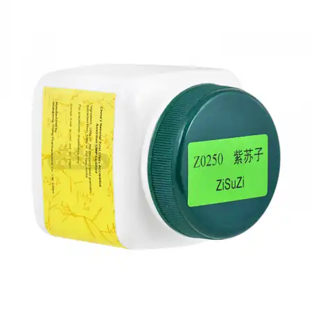 E-FONG Chinese Herb Tea Extract Powder - Zi Su Zi (Perilla frutescens, fruit) 100g/3.5oz