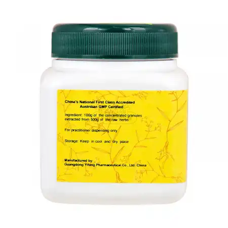 一方制药 浓缩中药粉 - 紫菀 100g/3.5oz (单味)
