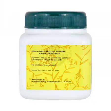 一方制药 浓缩中药粉 - 炒苍耳子 100g/3.5oz (单味)