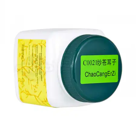 一方制药 浓缩中药粉 - 炒苍耳子 100g/3.5oz (单味)