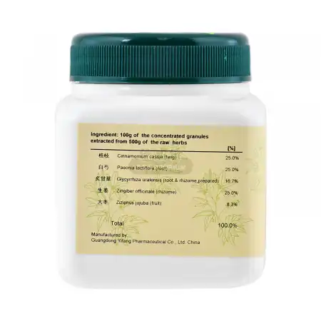 一方制药浓缩中药粉- 桂枝汤100g/3.5oz - 美国德成行