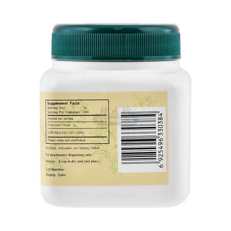E-FONG Chinese Herb Tea Extract Powder - GAN MAI DA ZAO TANG 100g/3.5oz -  Tak Shing Hong