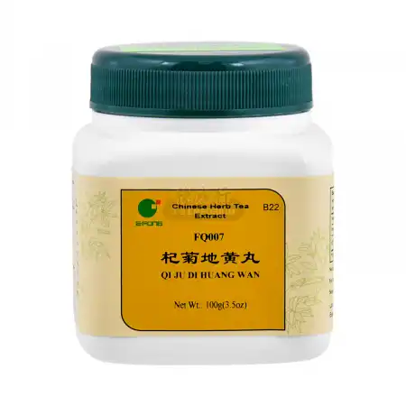 一方制药 浓缩中药粉 - 杞菊地黄丸 100g/3.5oz (复方)