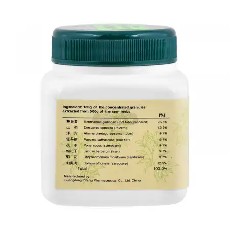 一方制药 浓缩中药粉 - 杞菊地黄丸 100g/3.5oz (复方)